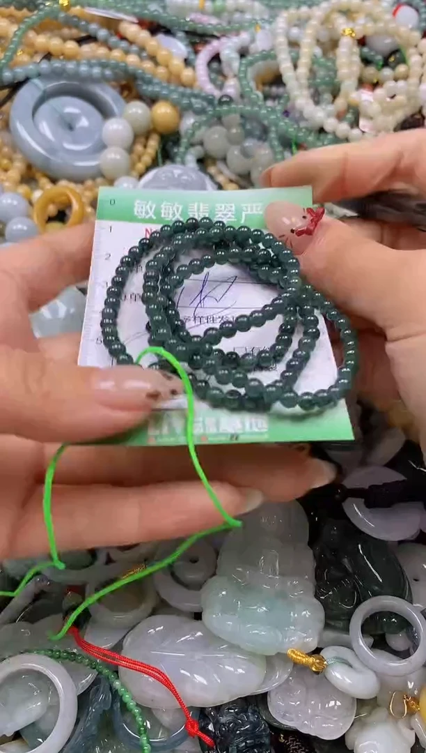 颈饰未镶嵌翡翠闪购0343677多样性发其一