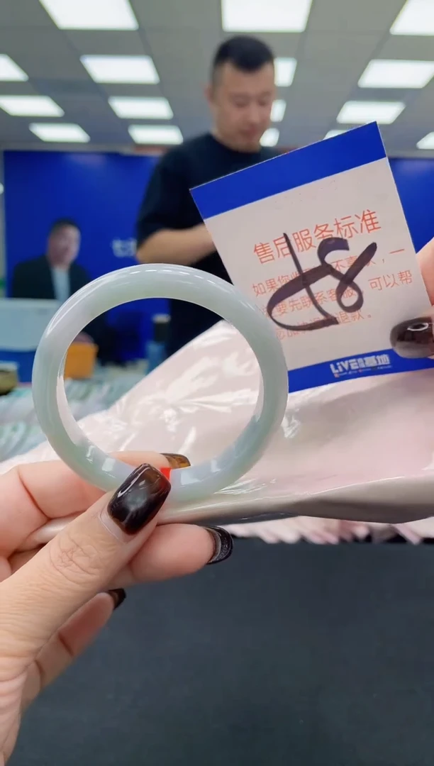 未镶嵌手镯翡翠多样性发其一555