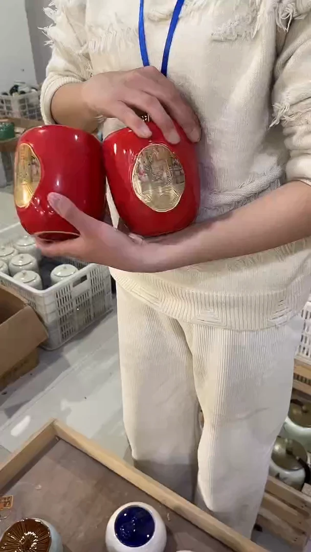 【闪购商品】其他陶瓷茶叶罐储物密封罐家用绿茶红茶普洱龙井