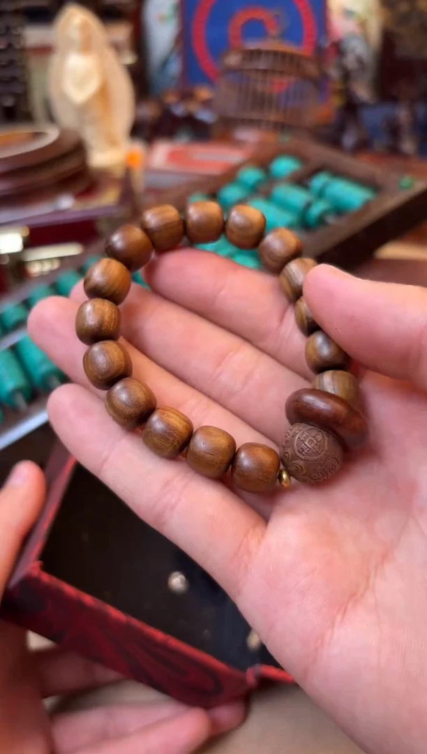 木——————————————1