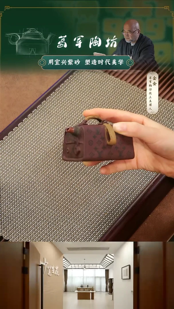 紫砂茶宠紫泥VL手抓壶