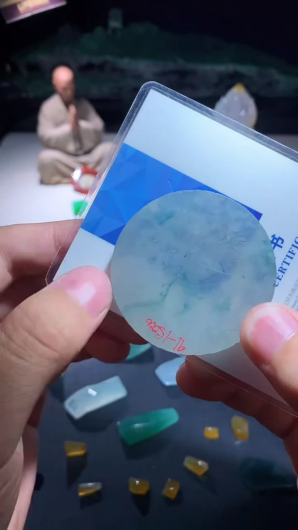 未镶嵌定制翡翠材料