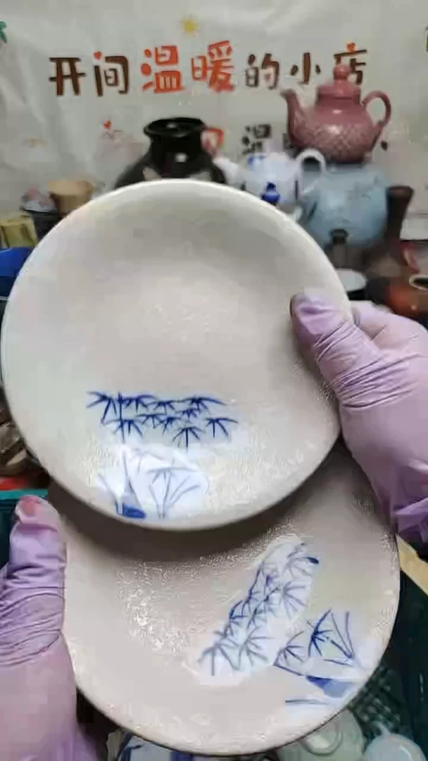 其他陶 紫韵陶艺优品小铺满30包邮