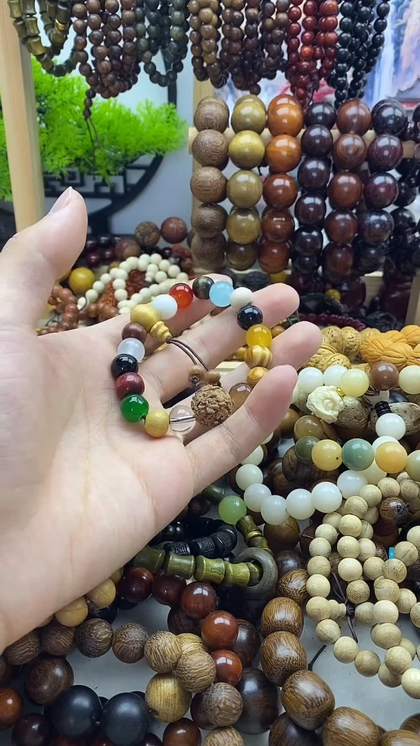 木——————————————————