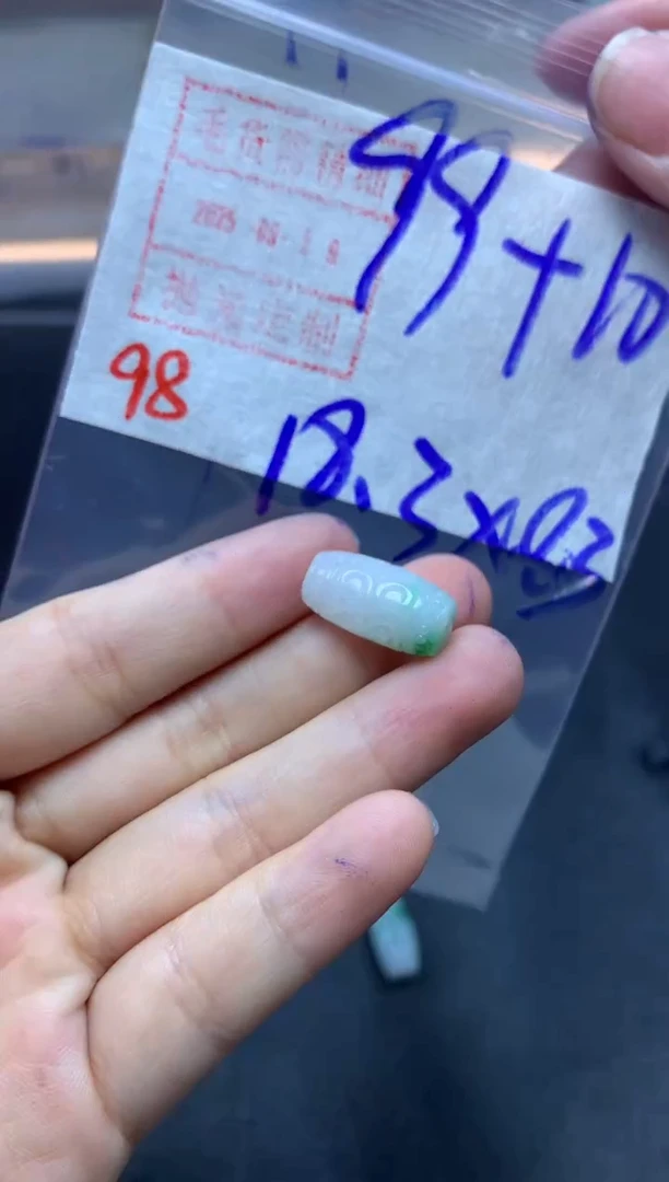 未镶嵌定制翡翠桶珠109毛货需精细抛光