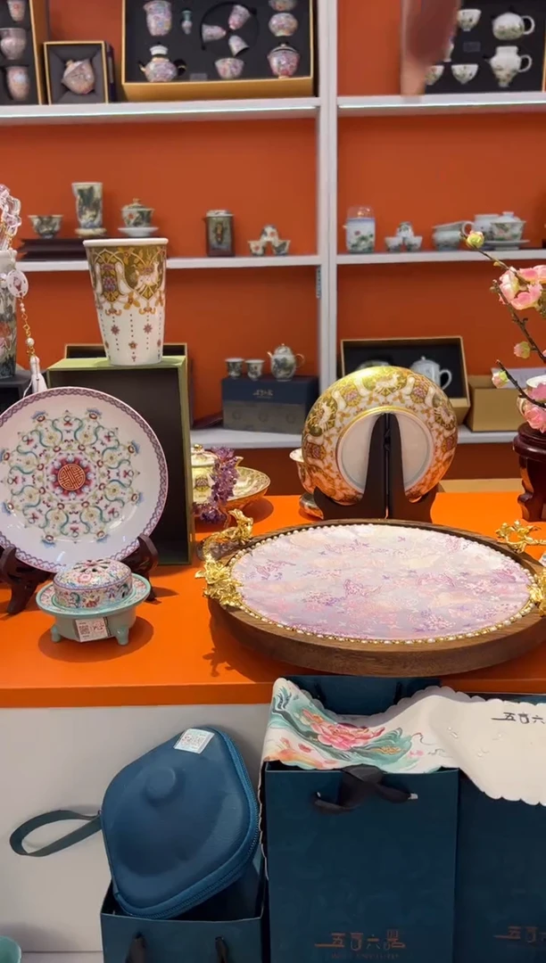 瓷片小乔闪购链接