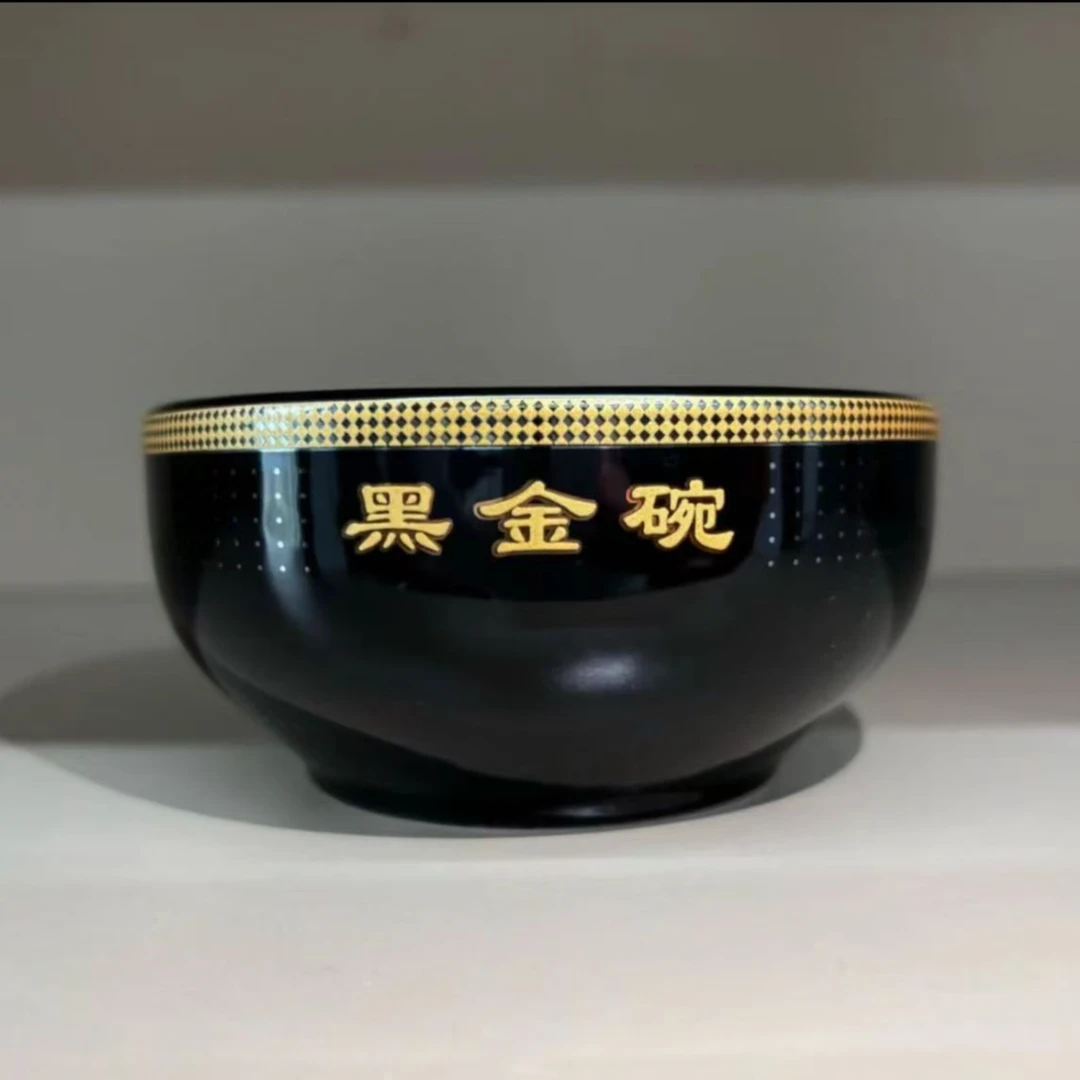 【精选】个性精选 黑金碗 流水摆件