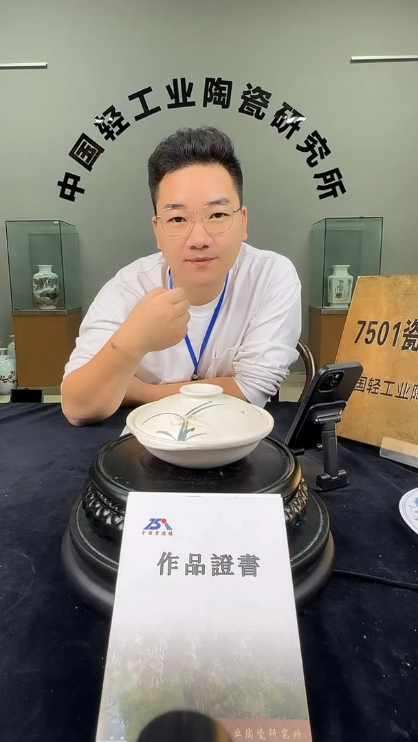 陶莱斯特耐热煲0.3升