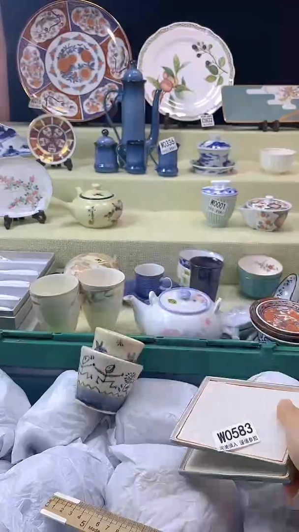 其他K****歪瓷片【默认微瑕】--