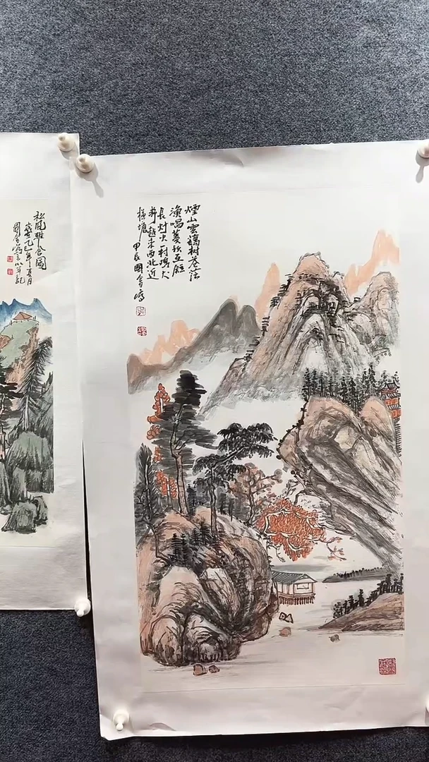 国画吴国会/国画/山水