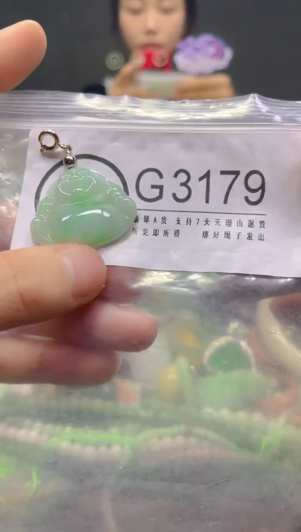 颈饰未镶嵌翡翠/G/翡翠A货，一件也是批发价