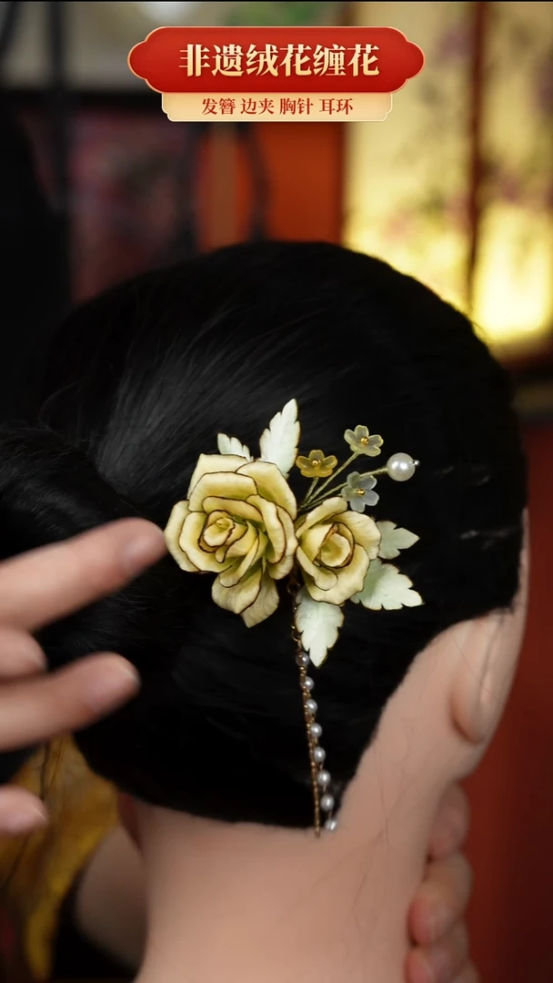 刺绣非遗纯手工绒花饰品发钗