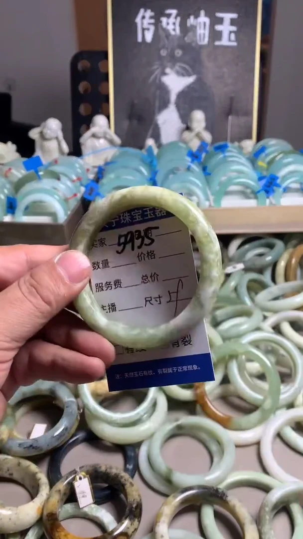 未镶嵌蛇纹石玉手镯5935