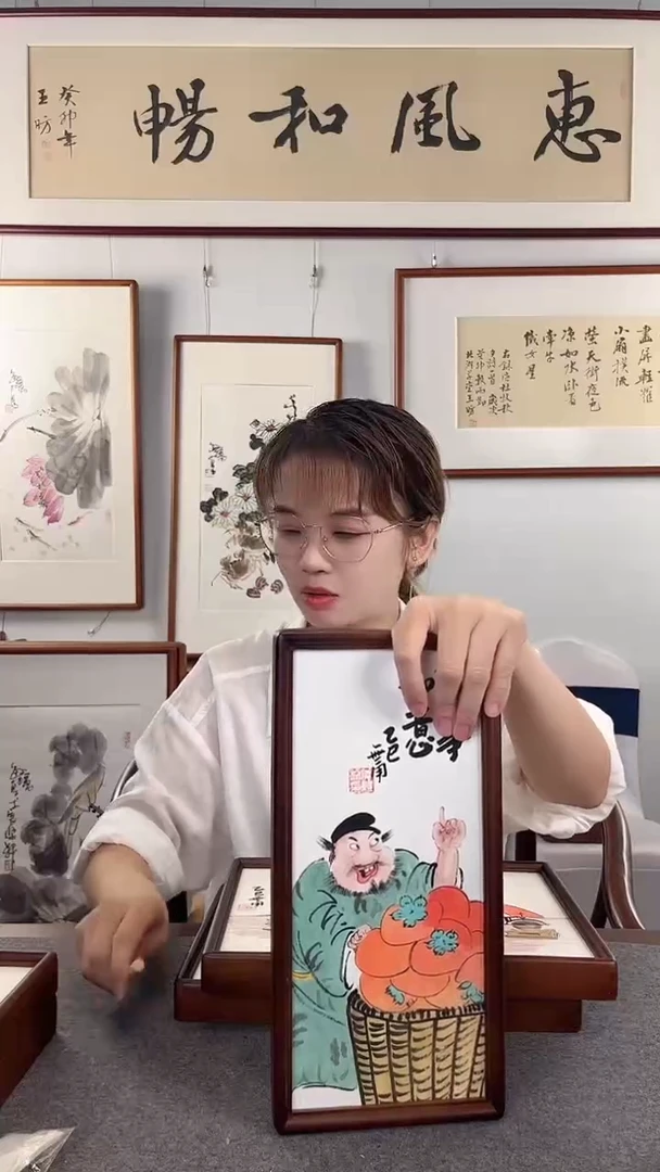 竖款鹿鸣现代美术馆 -仲维利老师作品