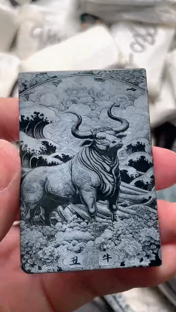 颈饰未镶嵌翡翠8882