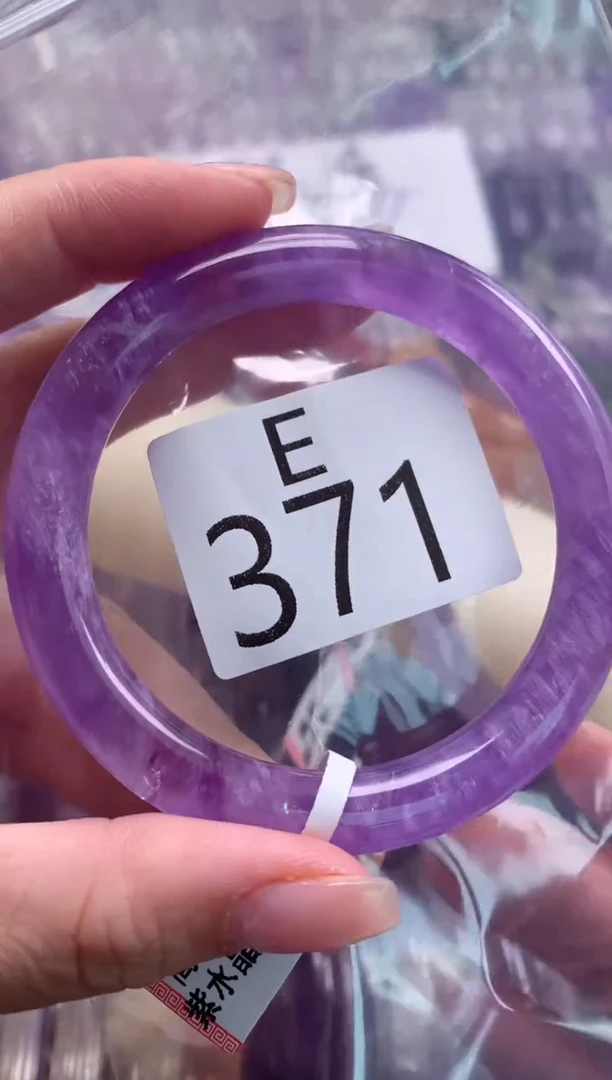 水晶手镯未镶嵌水晶371-55