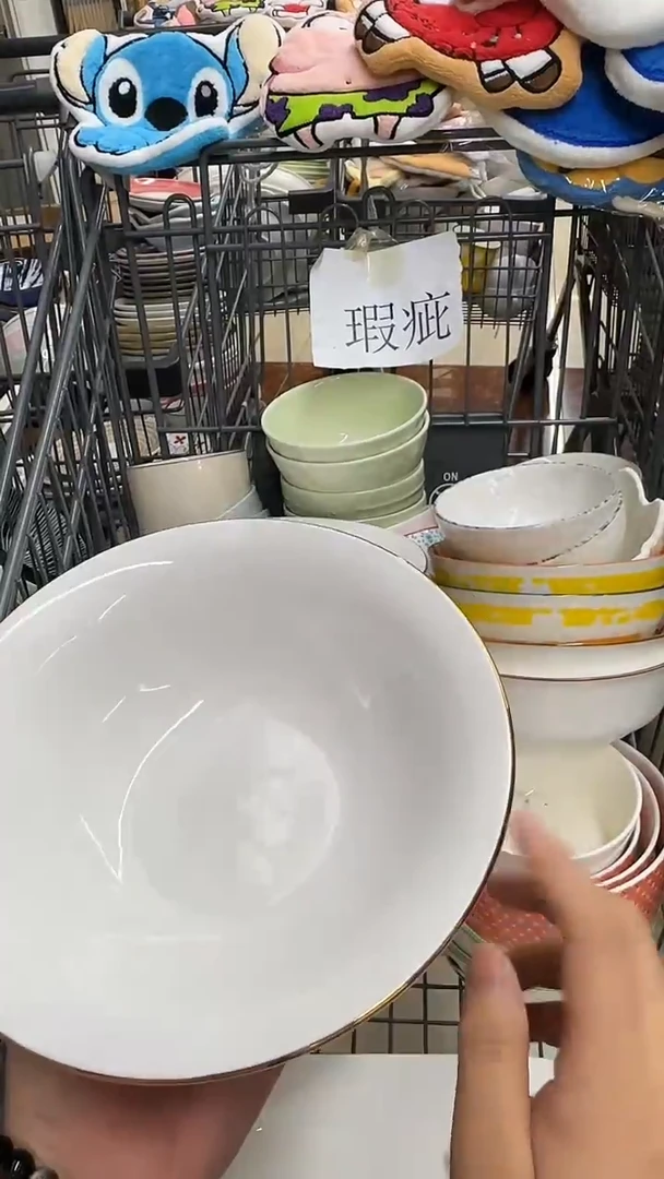 瓷微瑕专属链接20包（完美主义慎拍）2