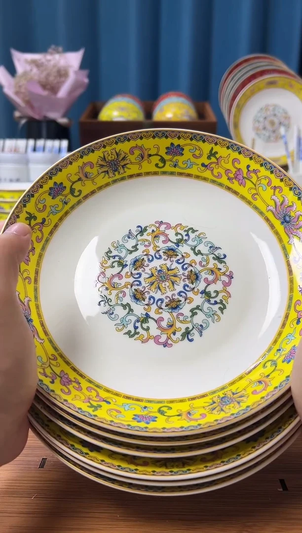 景德镇珐琅彩高温易清洗8英寸菜盘 帝王黄6个