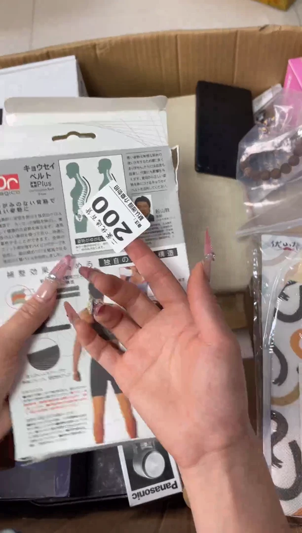 碟叫****下瓷器瓷器瓷器陶瓷杂货