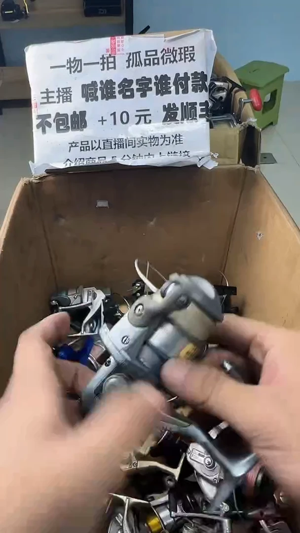 欣*一物一拍 孤品微瑕 以直播间展示为准