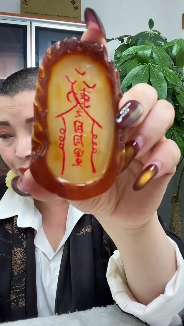 【闪购商品】琥珀颈饰未镶嵌吊坠