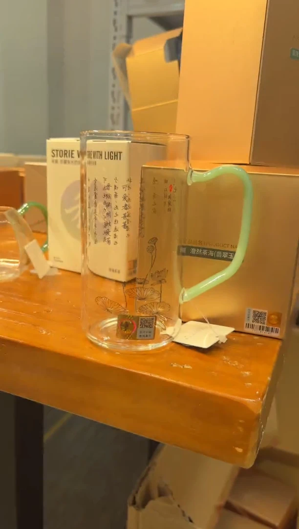 【闪购商品】禾器-清予杯-浅玉-爱莲说