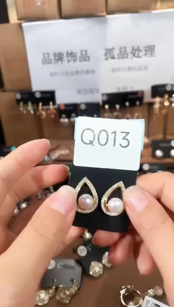 合金925银锆石Q013