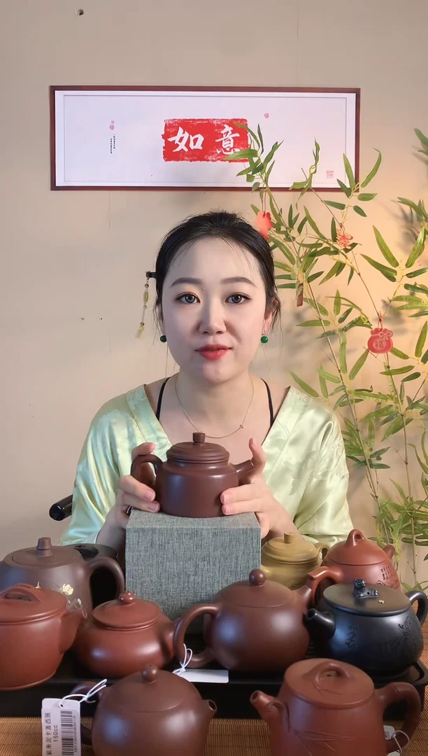 茶壶紫泥紫泥光器德钟260cc
