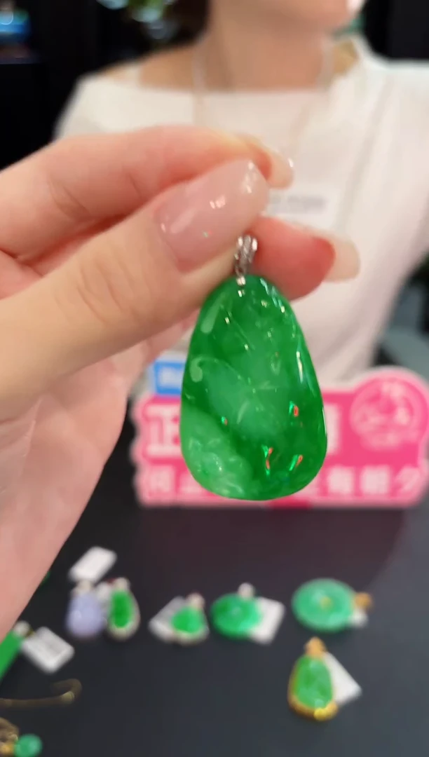 颈饰18K金镶嵌翡翠 缅料A货/支持复检/一件