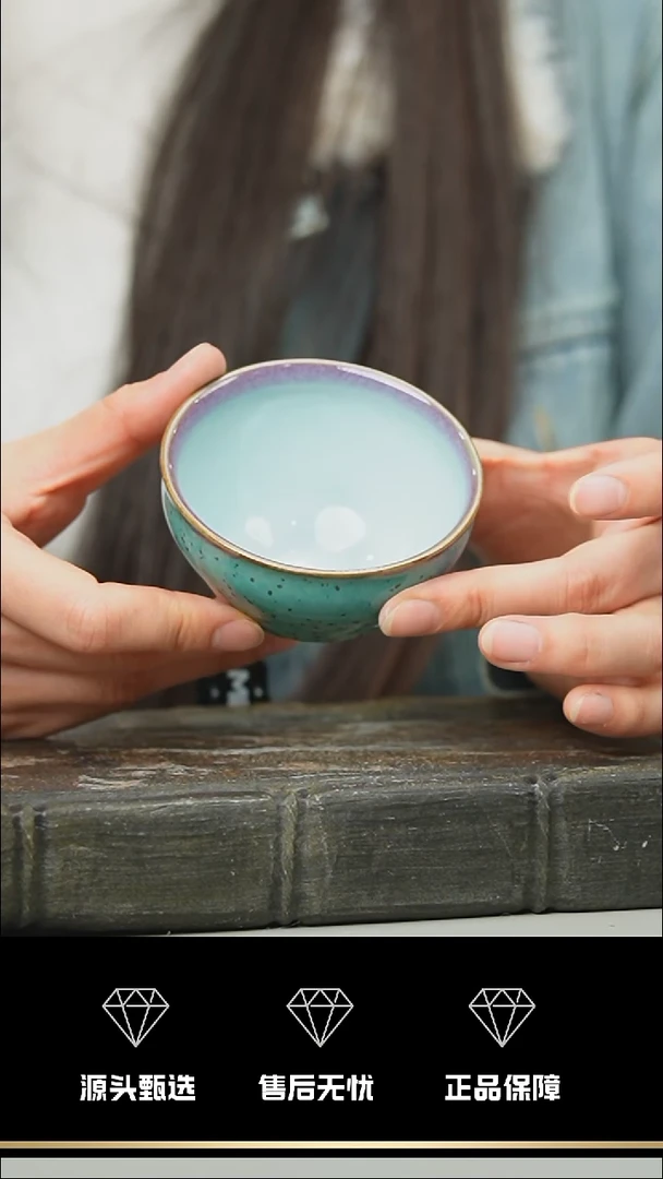 【闪购商品】198-1----------笑