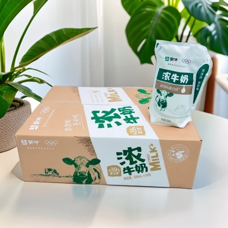 （12月20号生产）蒙牛爱克林精选牧场浓牛奶200ml×16包