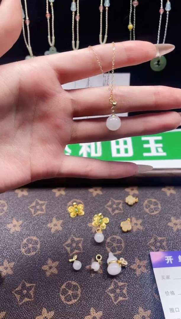 吊坠(不含链)银S925镶嵌和田玉73-