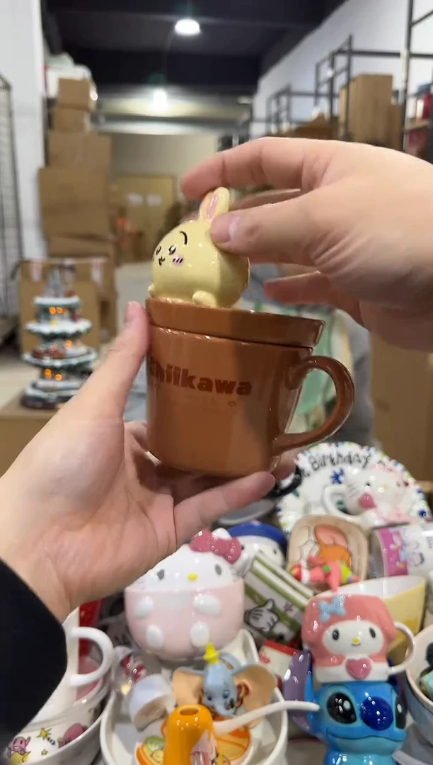 瓷片原盒乌萨奇带盖杯