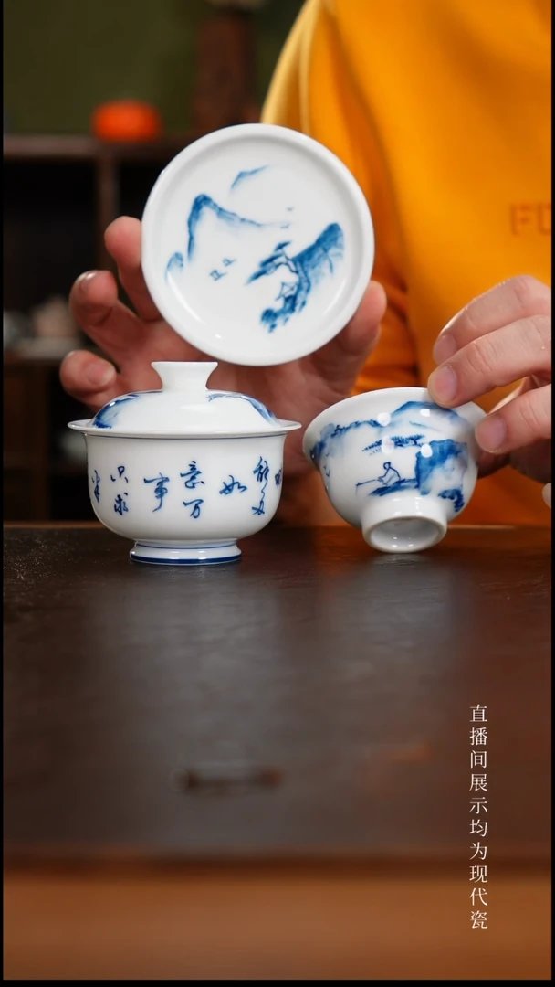 三钰堂茶器直播闪购专属链接（以闪购图片为准）