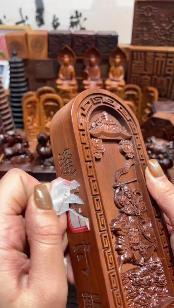 木静**音枣木17公分雷祖人物像令牌一物一拍+底座