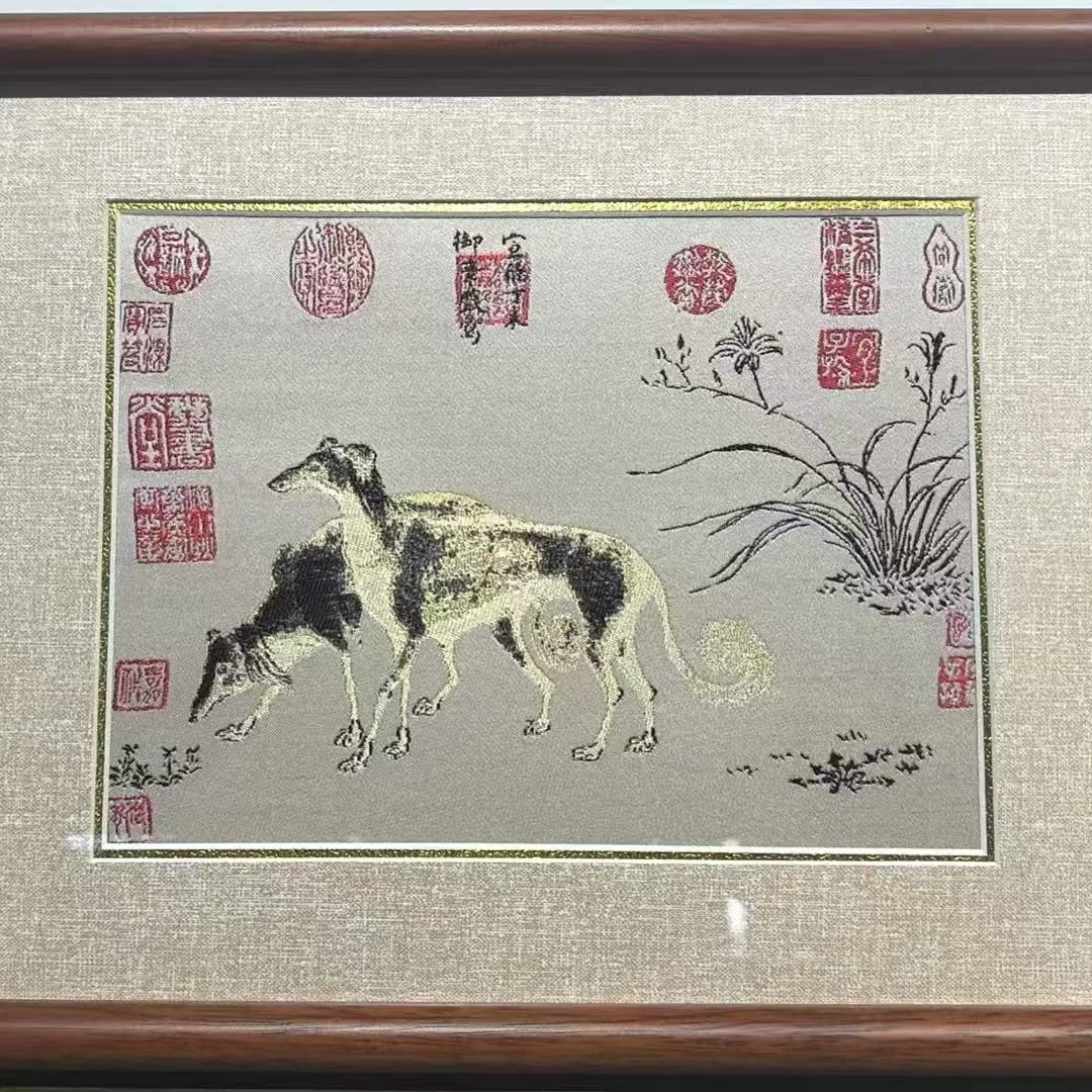 【常老师】蜀锦双犬图 （狗）
