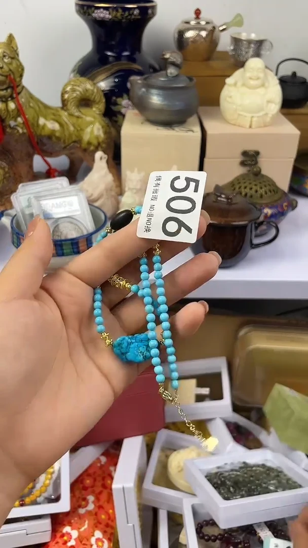 无*瓷器瓷器瓷器瓷器A506