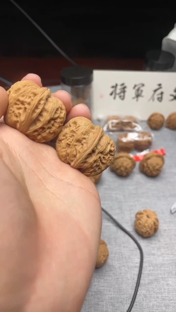文玩核桃吊坠元宝713