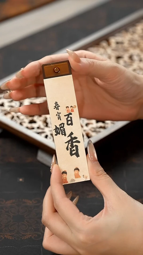 11留器茶斋高货瓷器@@JX387