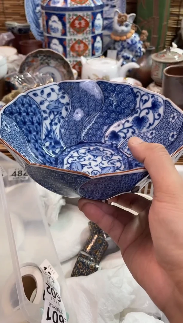 龙峰青花内外满绘钵子