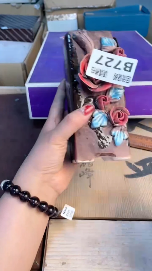 瓷片闪购闪购闪购闪购