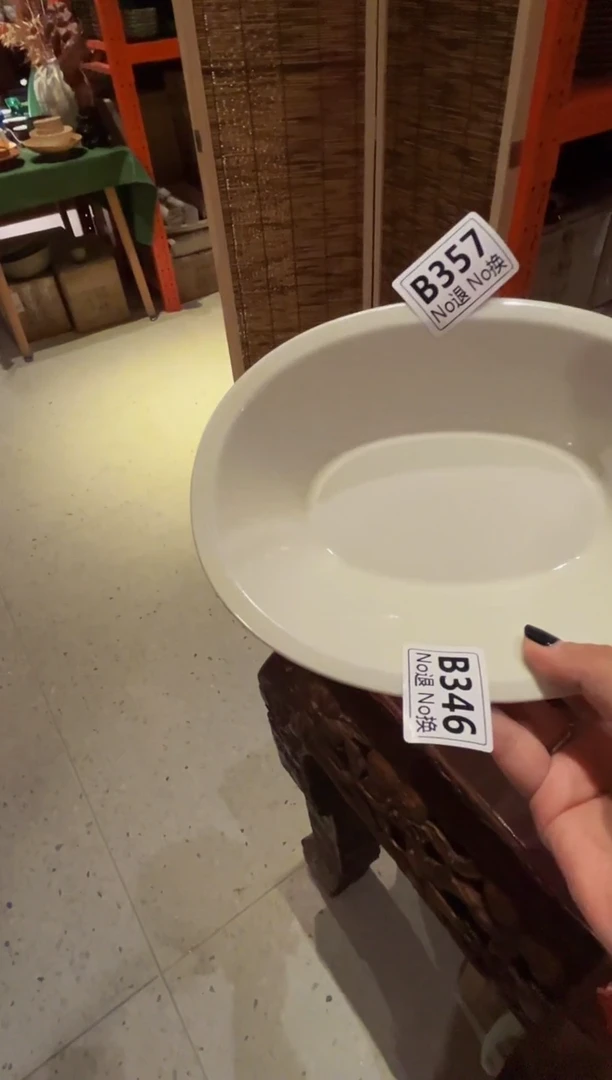 瓷片梦**️b357定白椭圆盘瑕疵