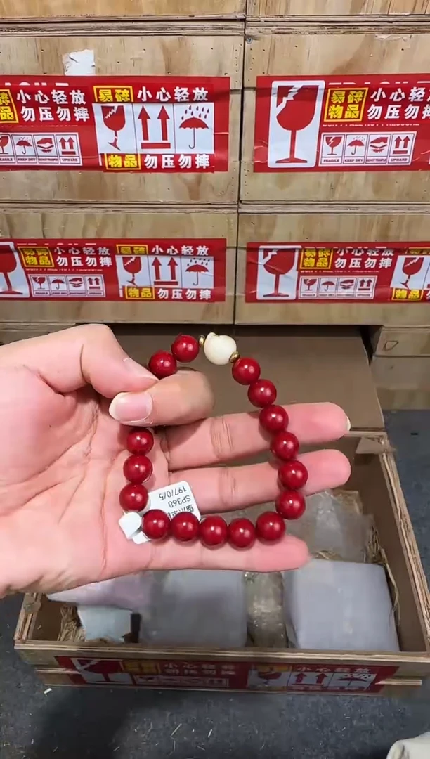 翎光合文玩精品手串-无礼盒-@@SP368