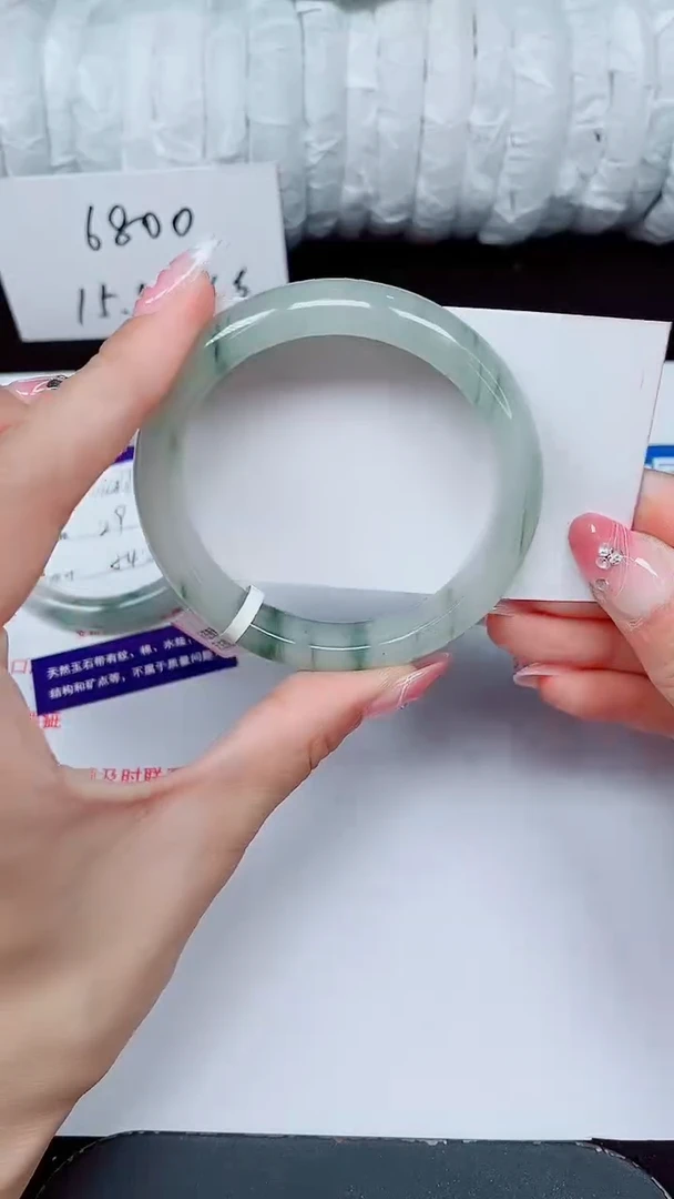 未镶嵌手镯石英质玉148-56/57