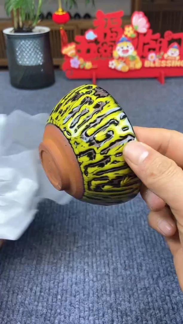 【闪购商品】茶盏@@@@88888888截图为准