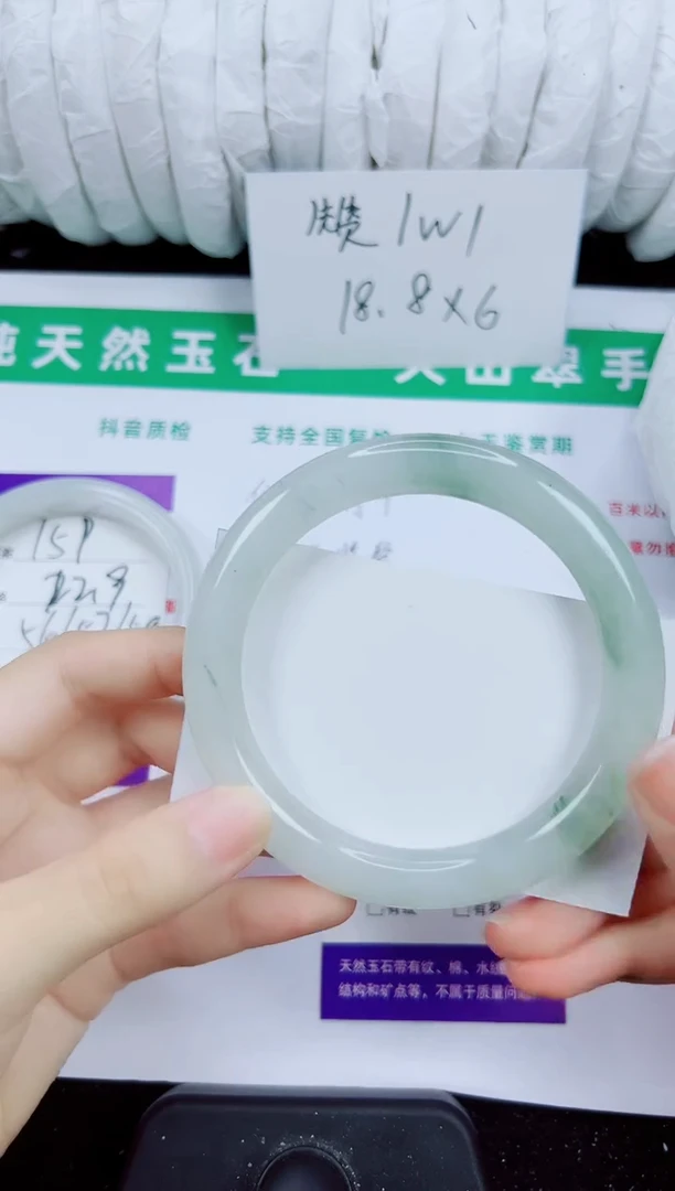 未镶嵌手镯石英质玉160-61/62/63