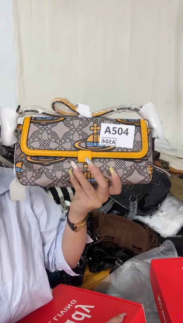 PU504包你看过瘾包包