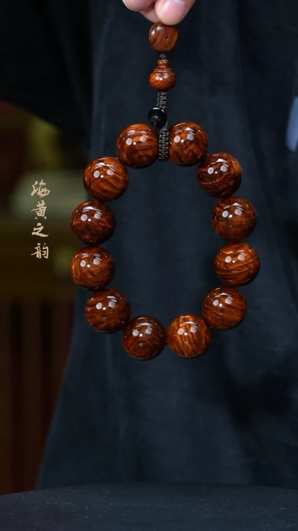 【闪购商品】黄花梨/降香黄檀手串/手链20mm龙胆金丝(多样性,发一)