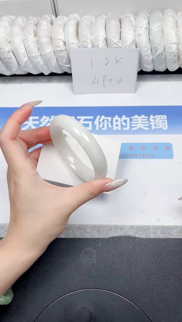 未镶嵌手镯和田玉39-61