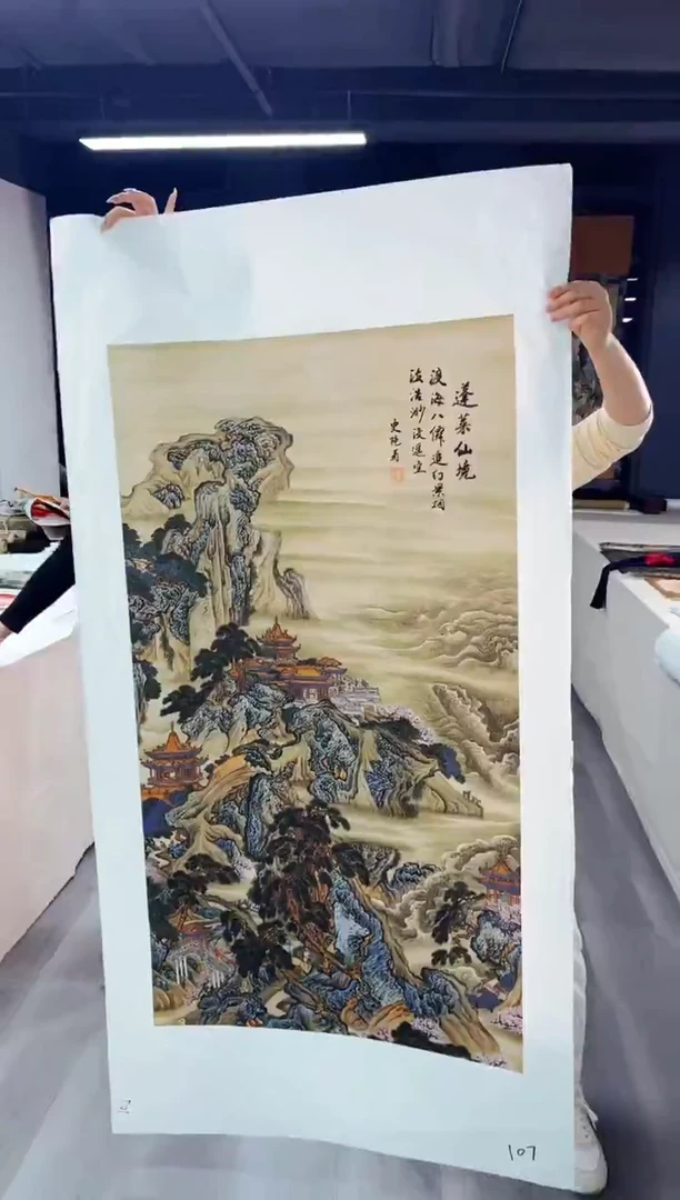 玉耀精选系列-飞飞专享107